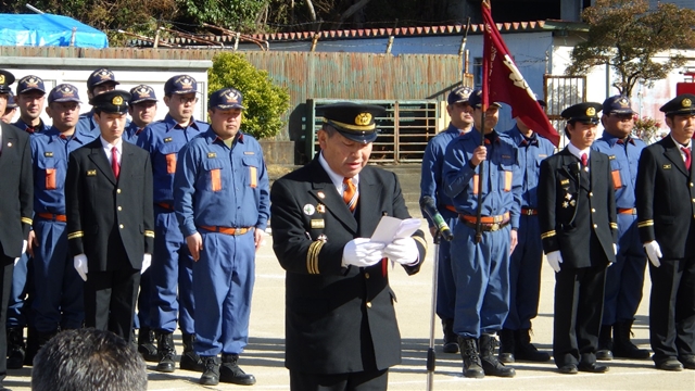 沼田消防団長謝辞