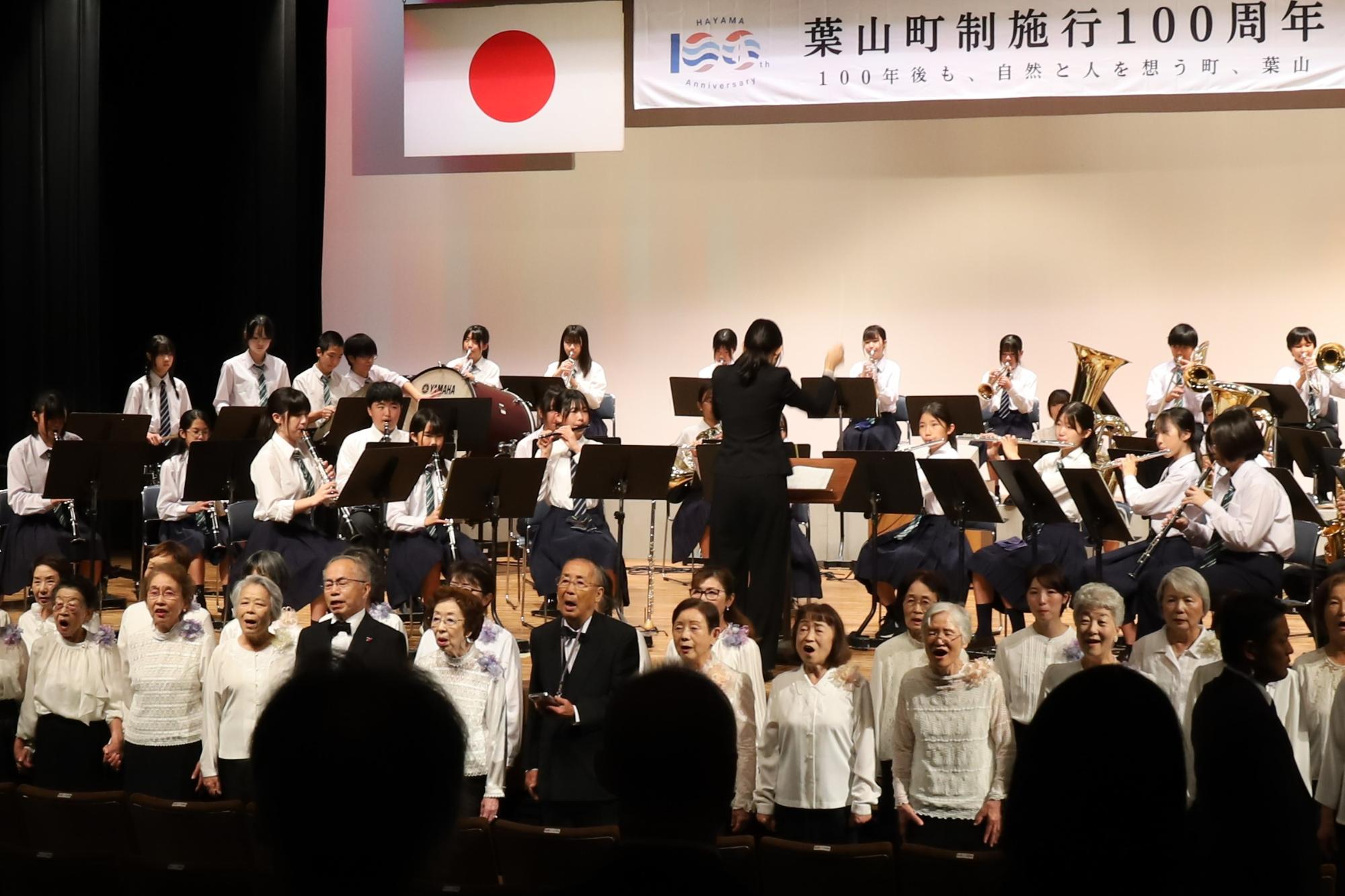 合唱連盟アップ