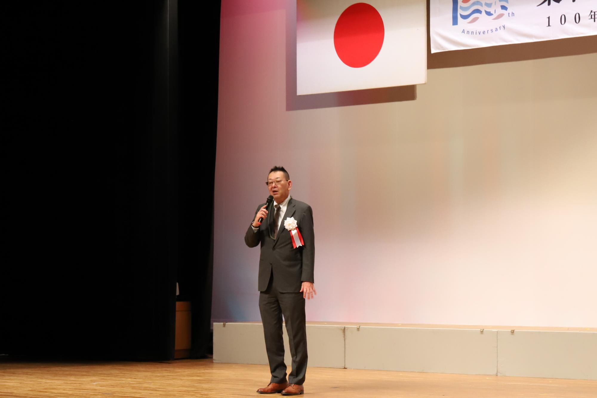 教育長挨拶