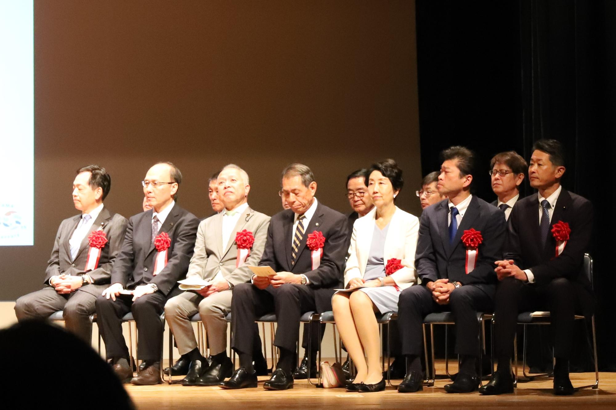 来賓