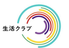生活クラブ逗葉コモンズ