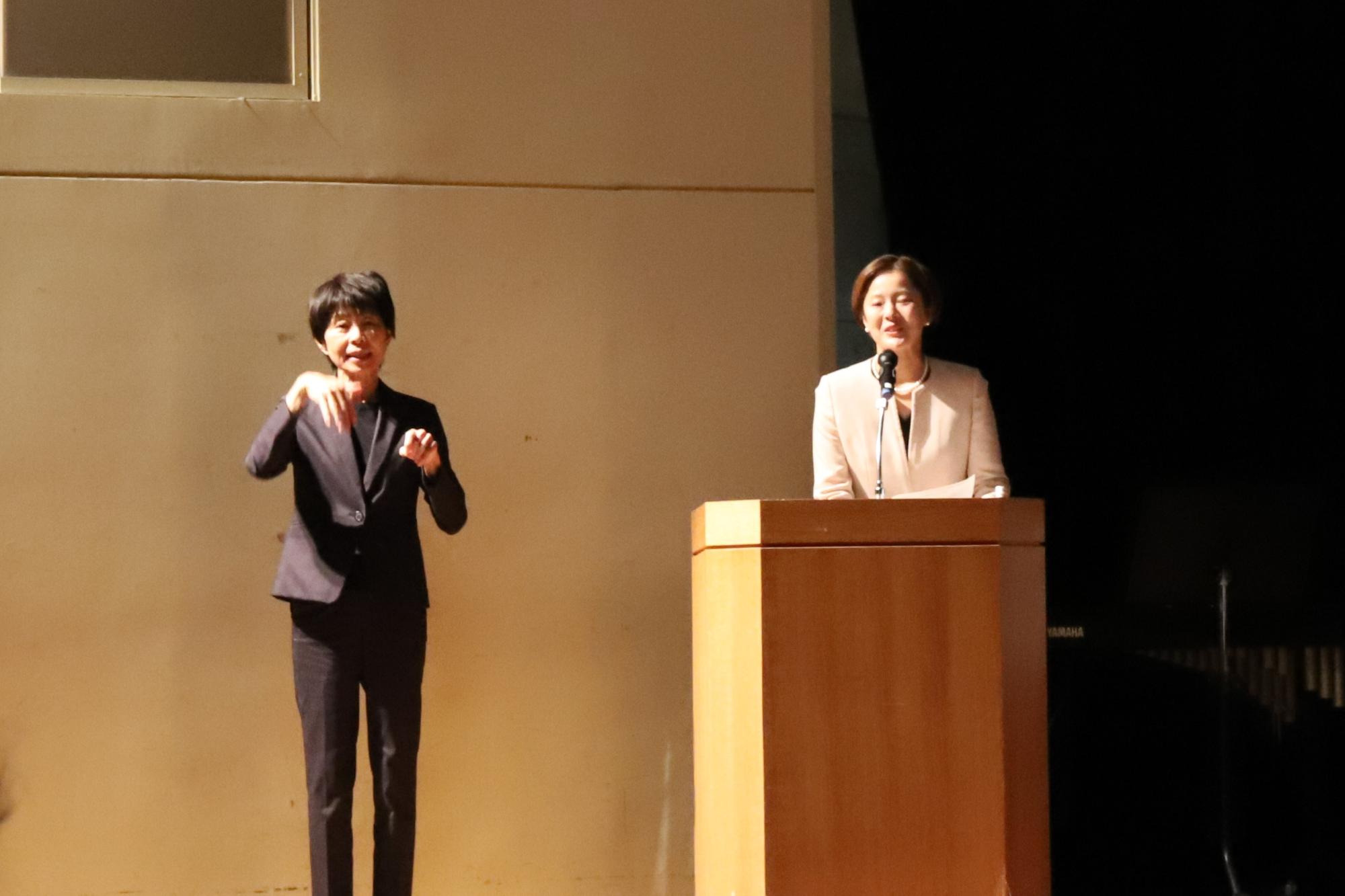 司会