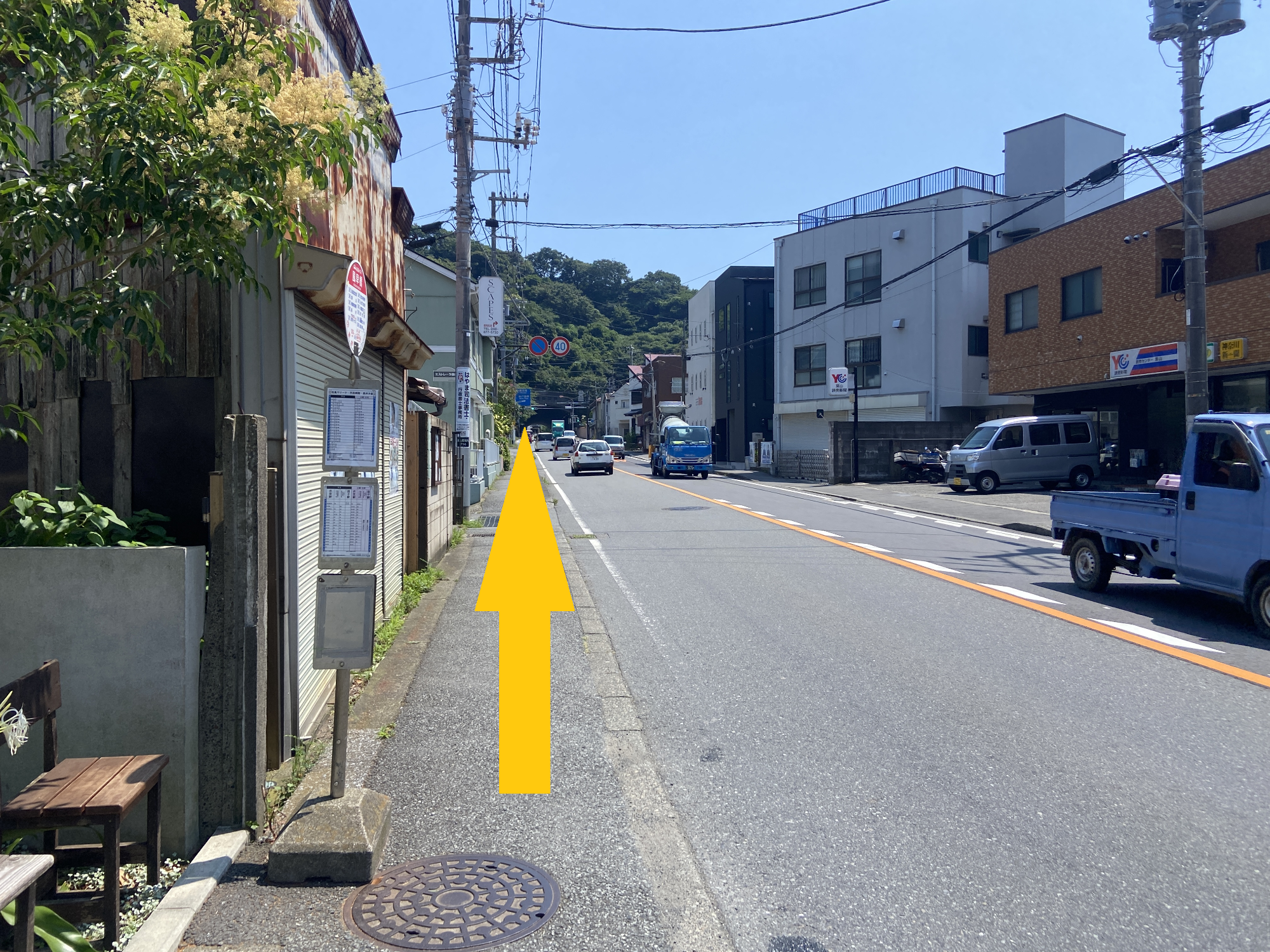 仙元山葉山教会コース入口案内