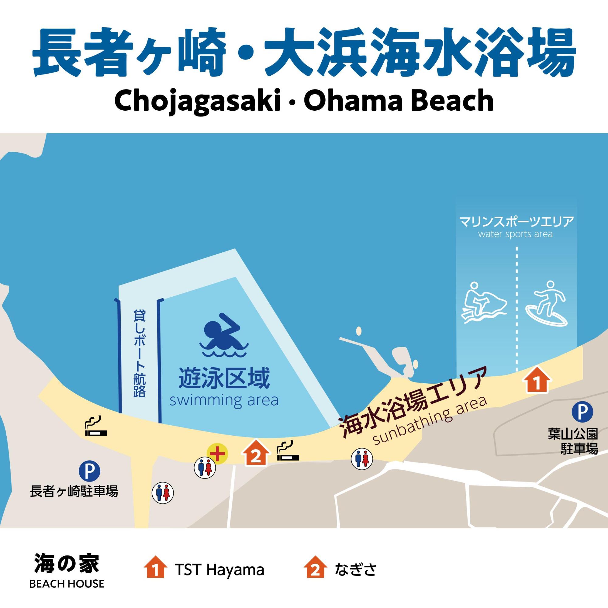 長者ヶ崎・大浜海水浴場の遊泳区域の地図