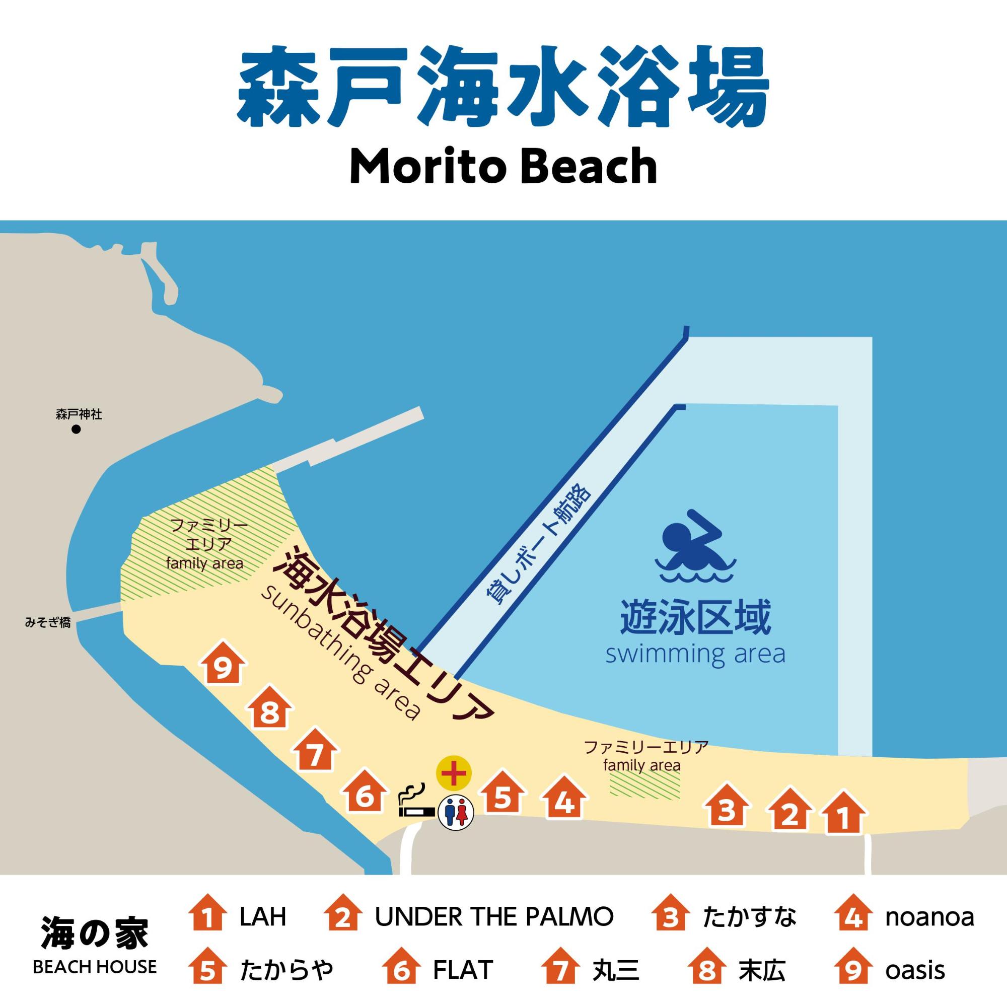 森戸海水浴場の遊泳区域の地図