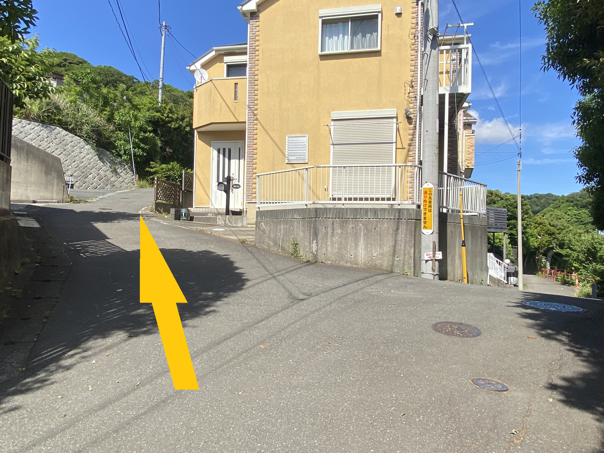 実教寺側登山口コース案内
