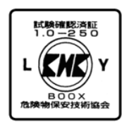 KHKのマーク