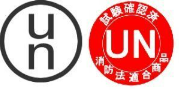 UNのマーク