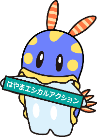 ミューシー