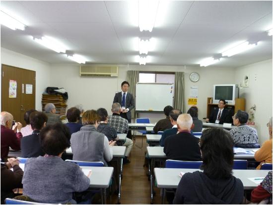 「町長と葉山のはなし」