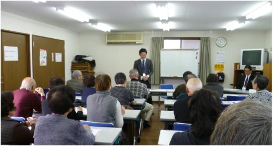 「町長と葉山のはなし」の写真