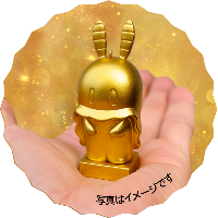 金色のミューシーイメージ図