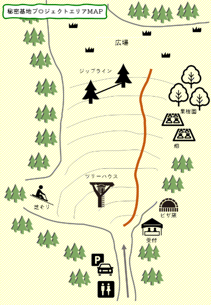 秘密基地プロジェクトエリアの地図