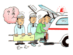 急病人と思われない人が救急車に乗り込むイラスト