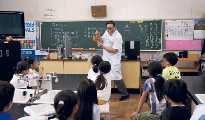 葉山の小学校の授業の様子
