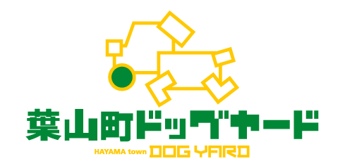 葉山町ドッグヤードのイラスト