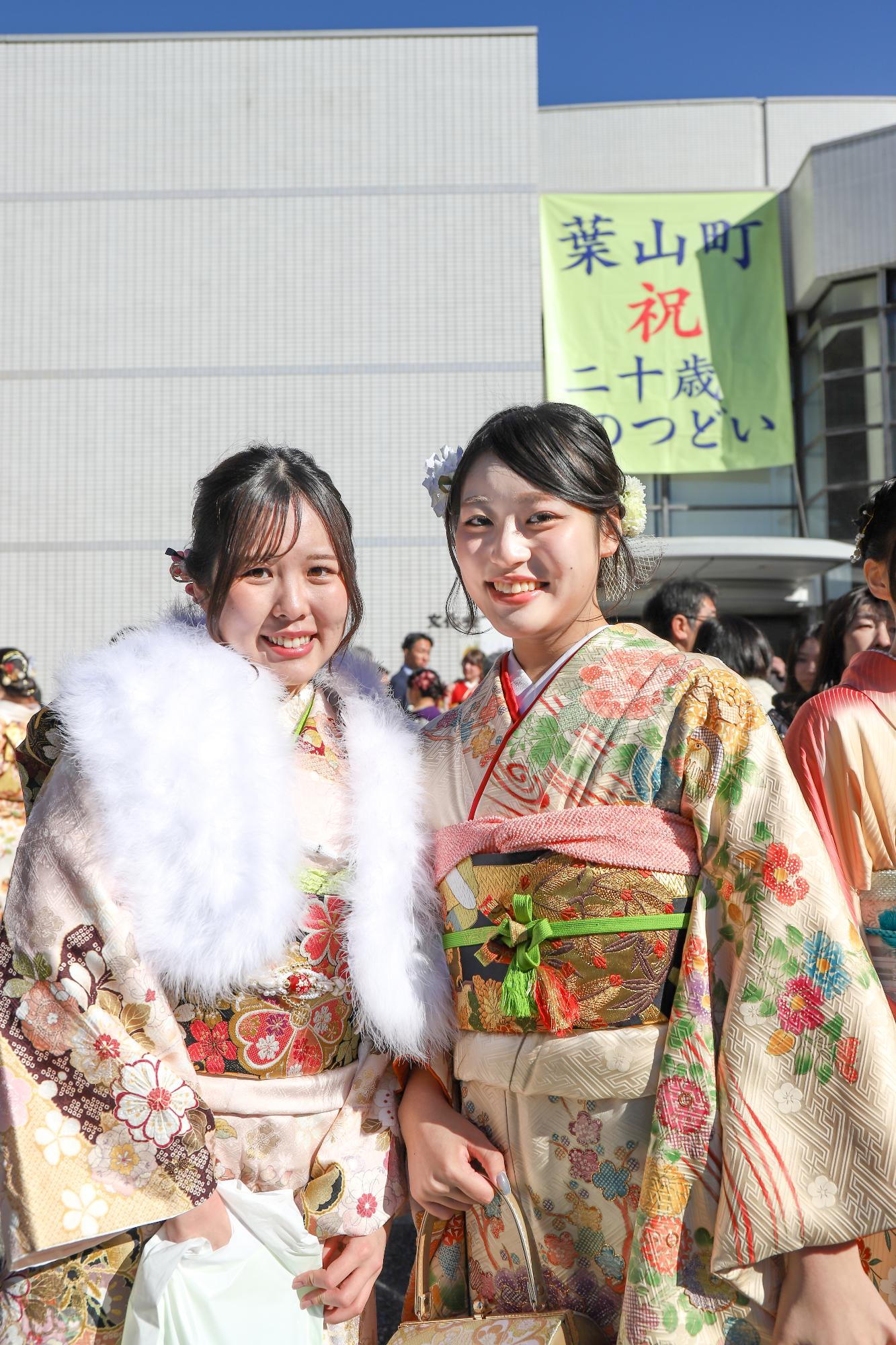 二十歳のつどい写真123