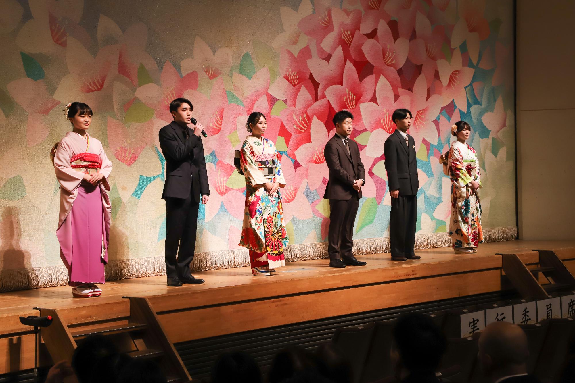 二十歳のつどい写真71