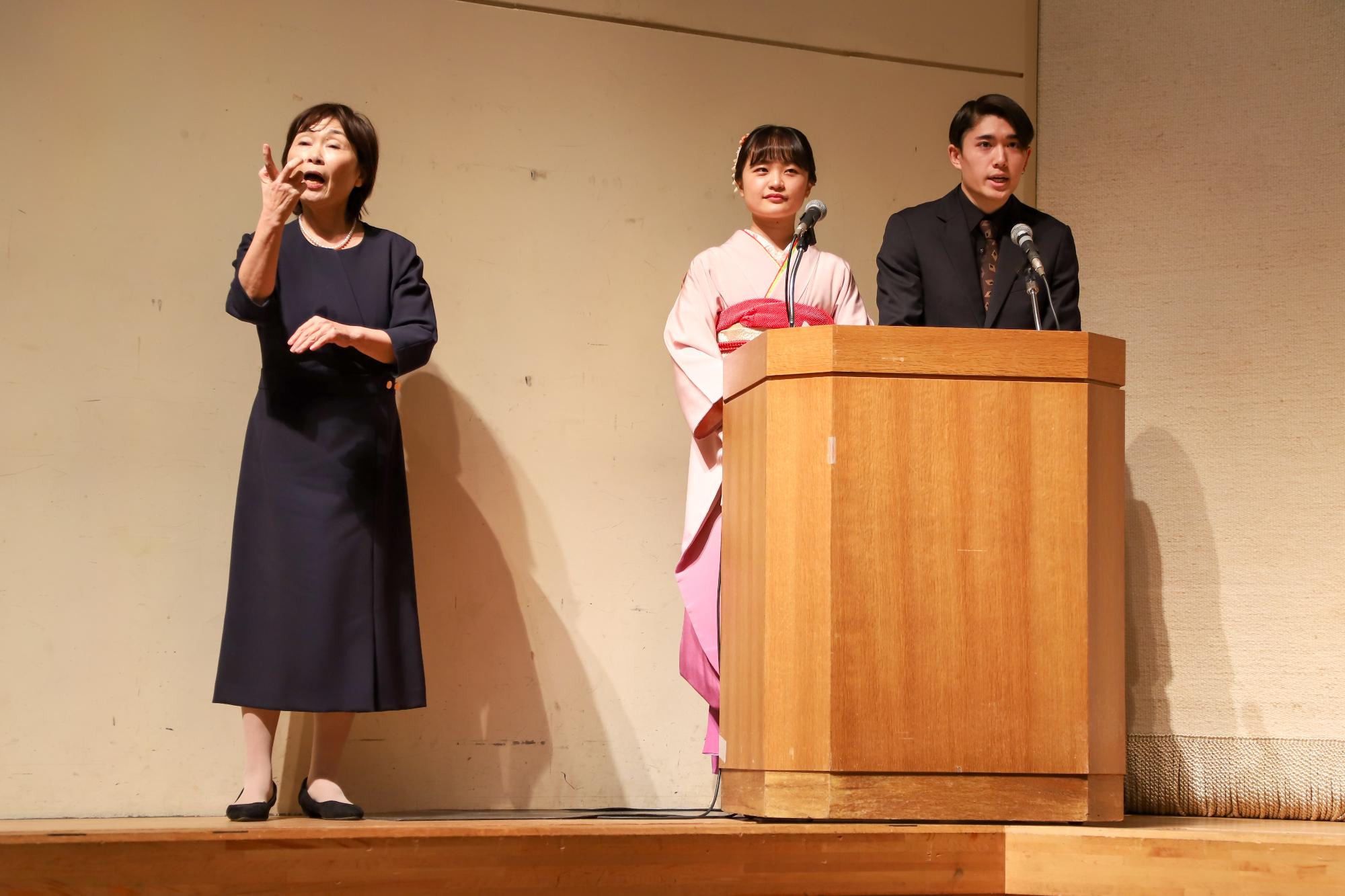 二十歳のつどい写真72