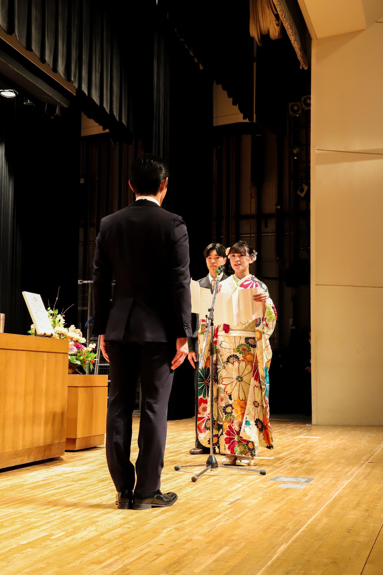 二十歳のつどい写真125