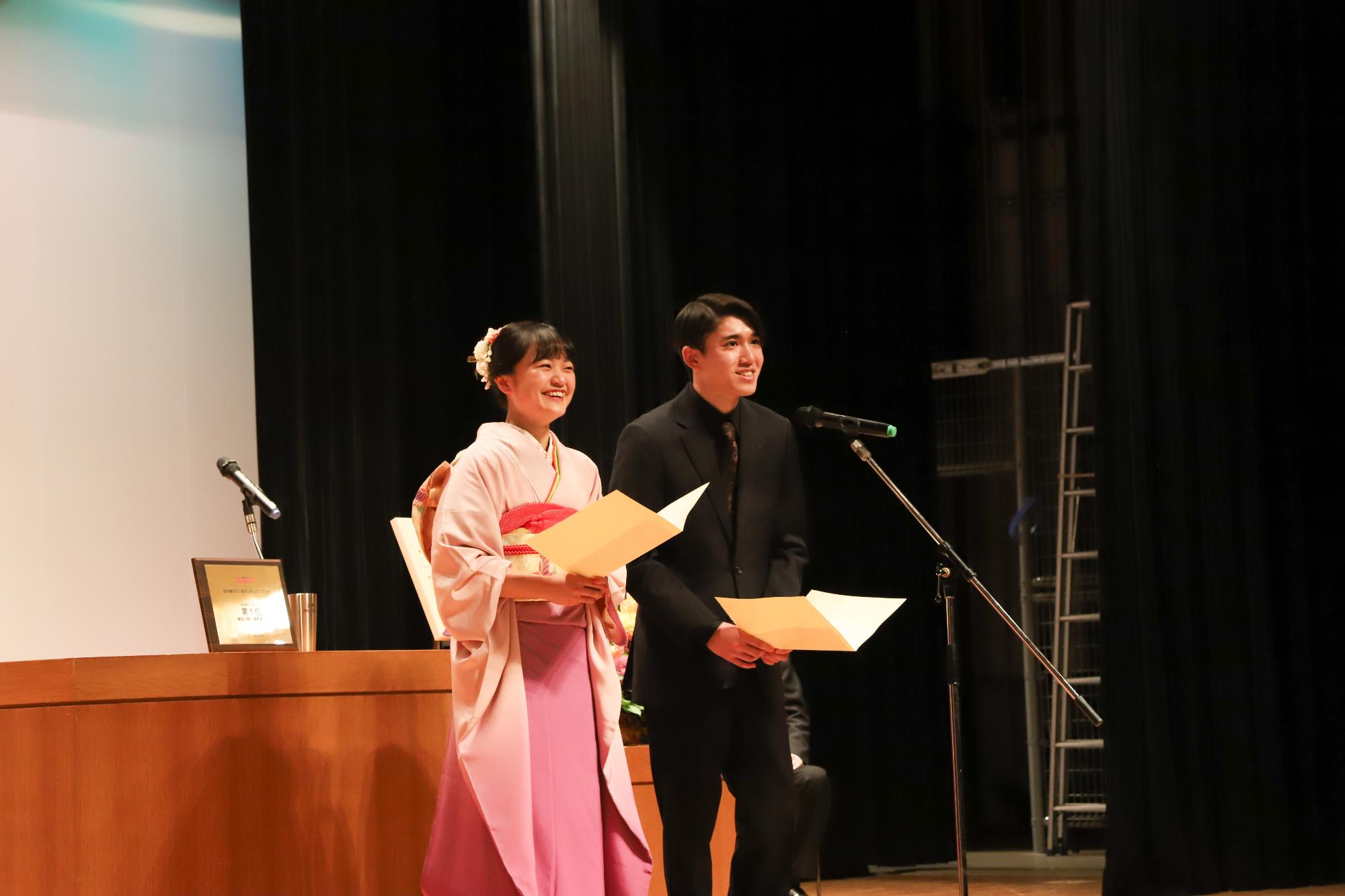 二十歳のつどい写真77