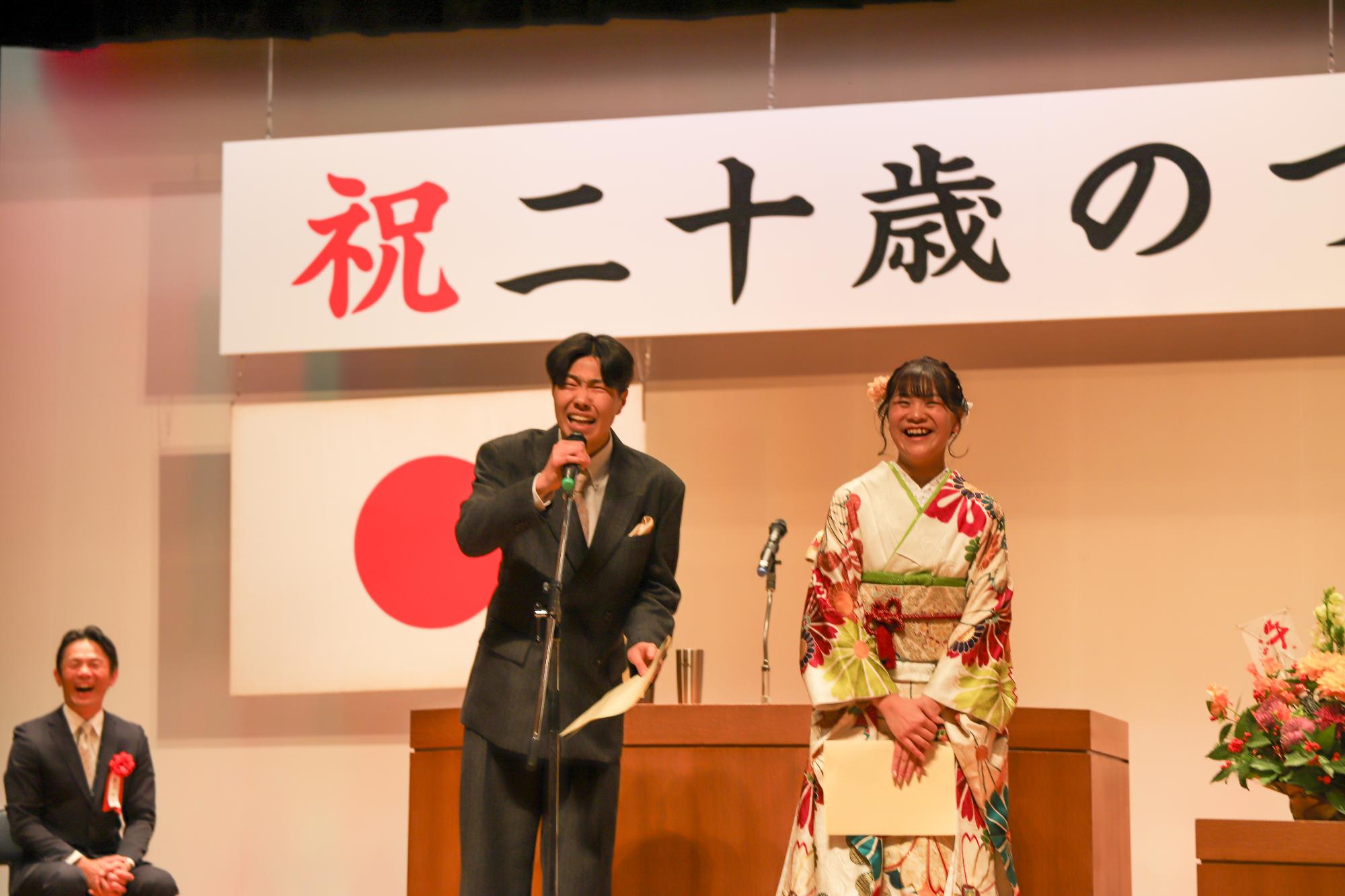 二十歳のつどい写真83