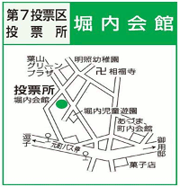 堀内会館の地図