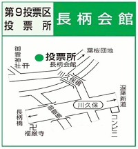 長柄会館の地図