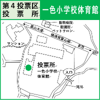 一色小学校体育館の地図