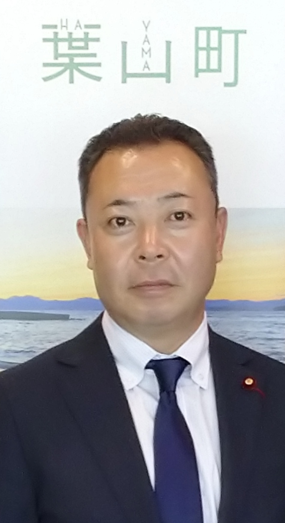 伊東圭介議長