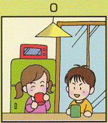 震度0 揺れを感じず、二人がお茶を飲んでいる様子のイラスト