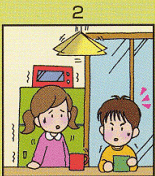 震度2 ふたりともが揺れを感じて少しこわばっている様子のイラスト
