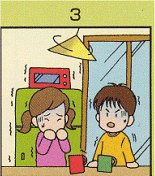 震度3 家電や電灯が揺れ二人とも怖がっている様子のイラスト