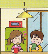 震度1 わずかに揺れを感じ、一人が気づいている様子のイラスト