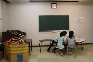 木古庭児童館で子どもたちが遊んでいる様子1