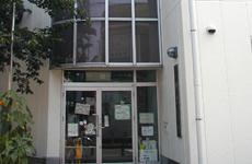 元町児童館の写真