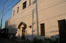 芝崎児童館の写真