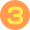3のイラスト