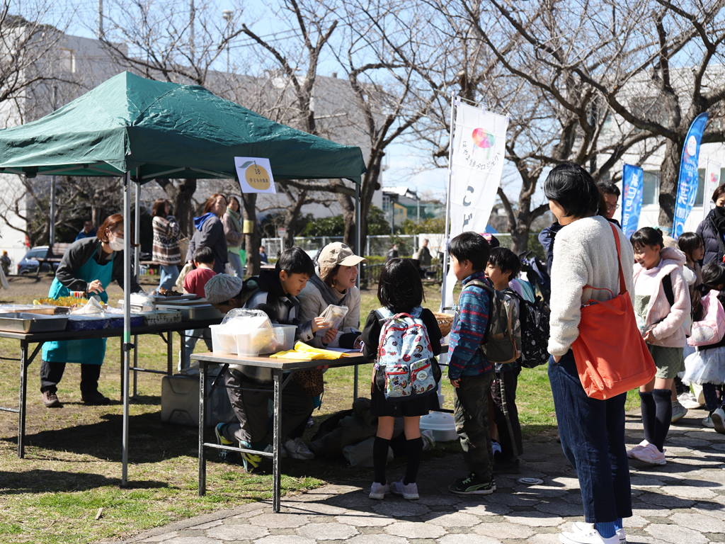 夏みかん収穫祭の様子の写真