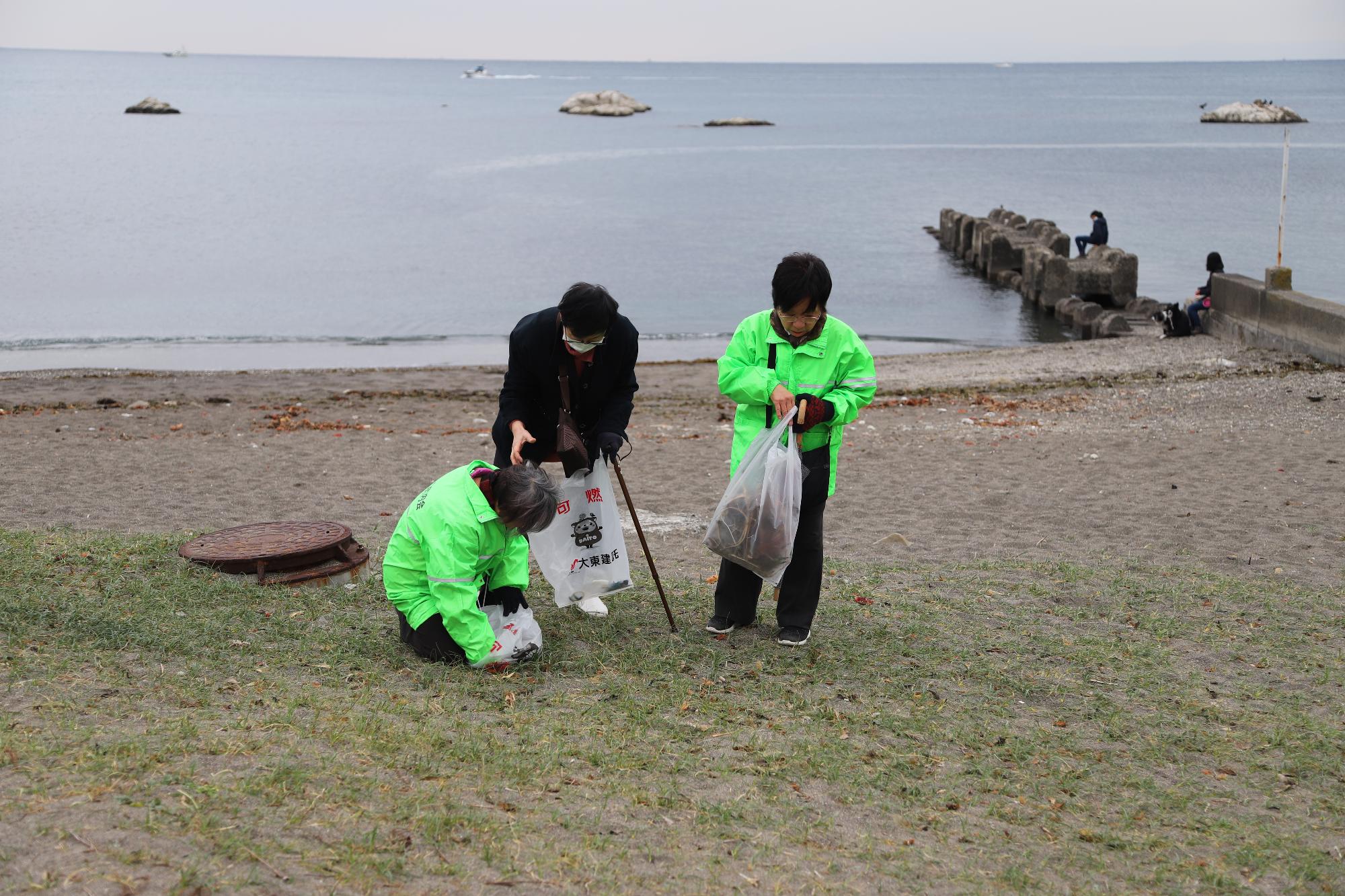 清掃活動