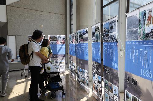 写真展