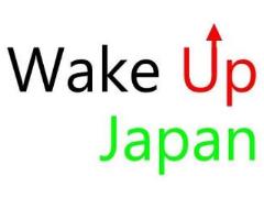 Wake Up Japanの画像