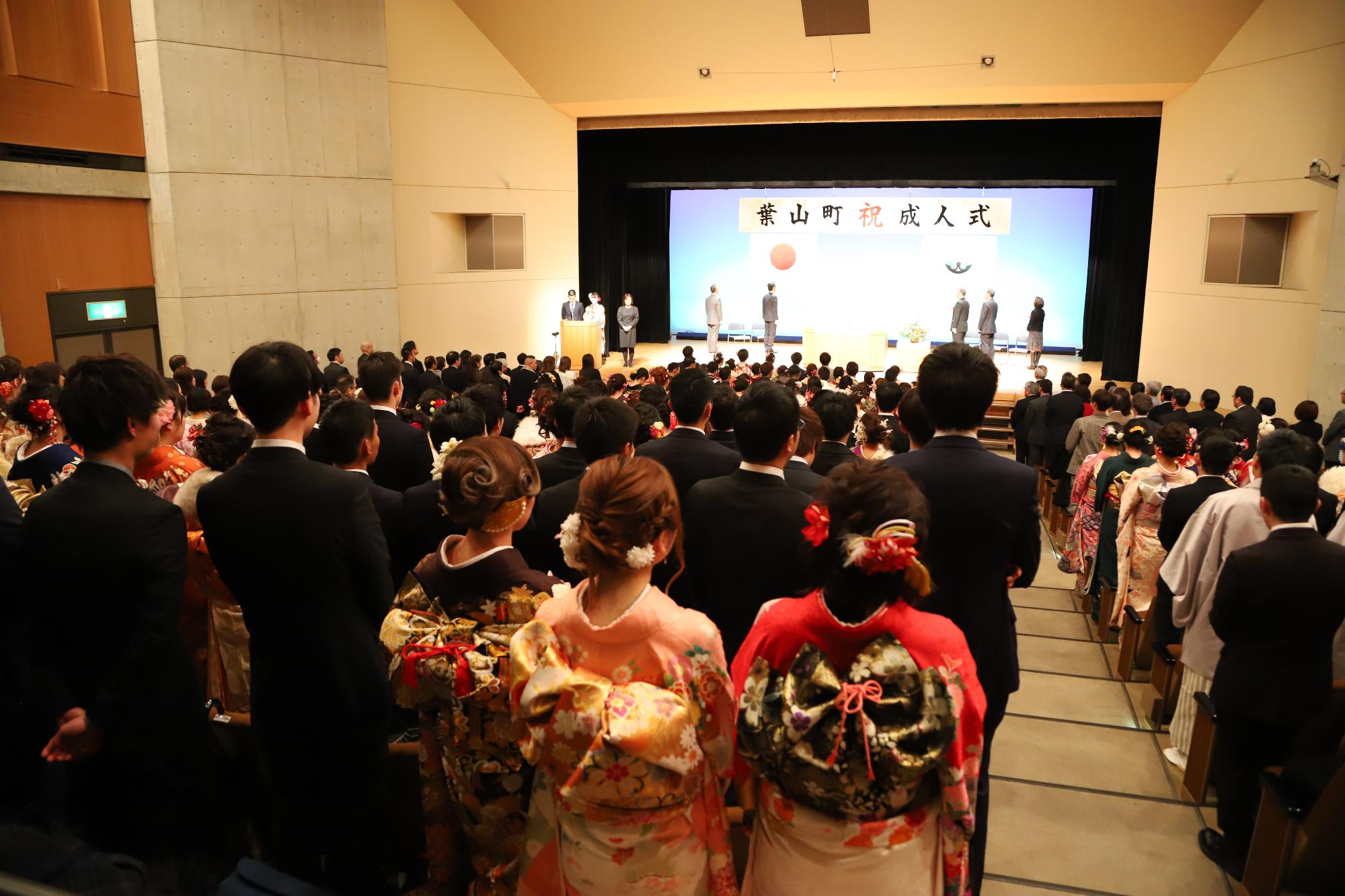 成人式31