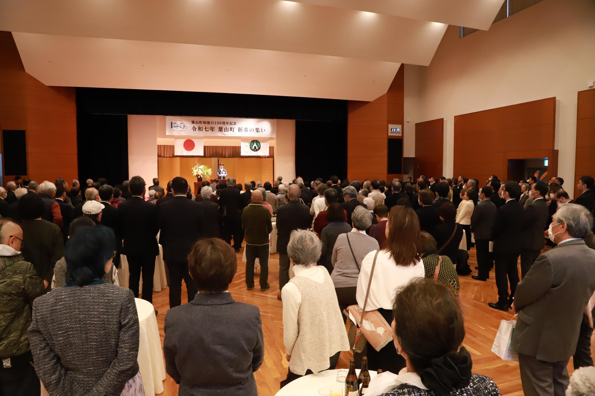 会場の様子