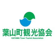 葉山町観光協会