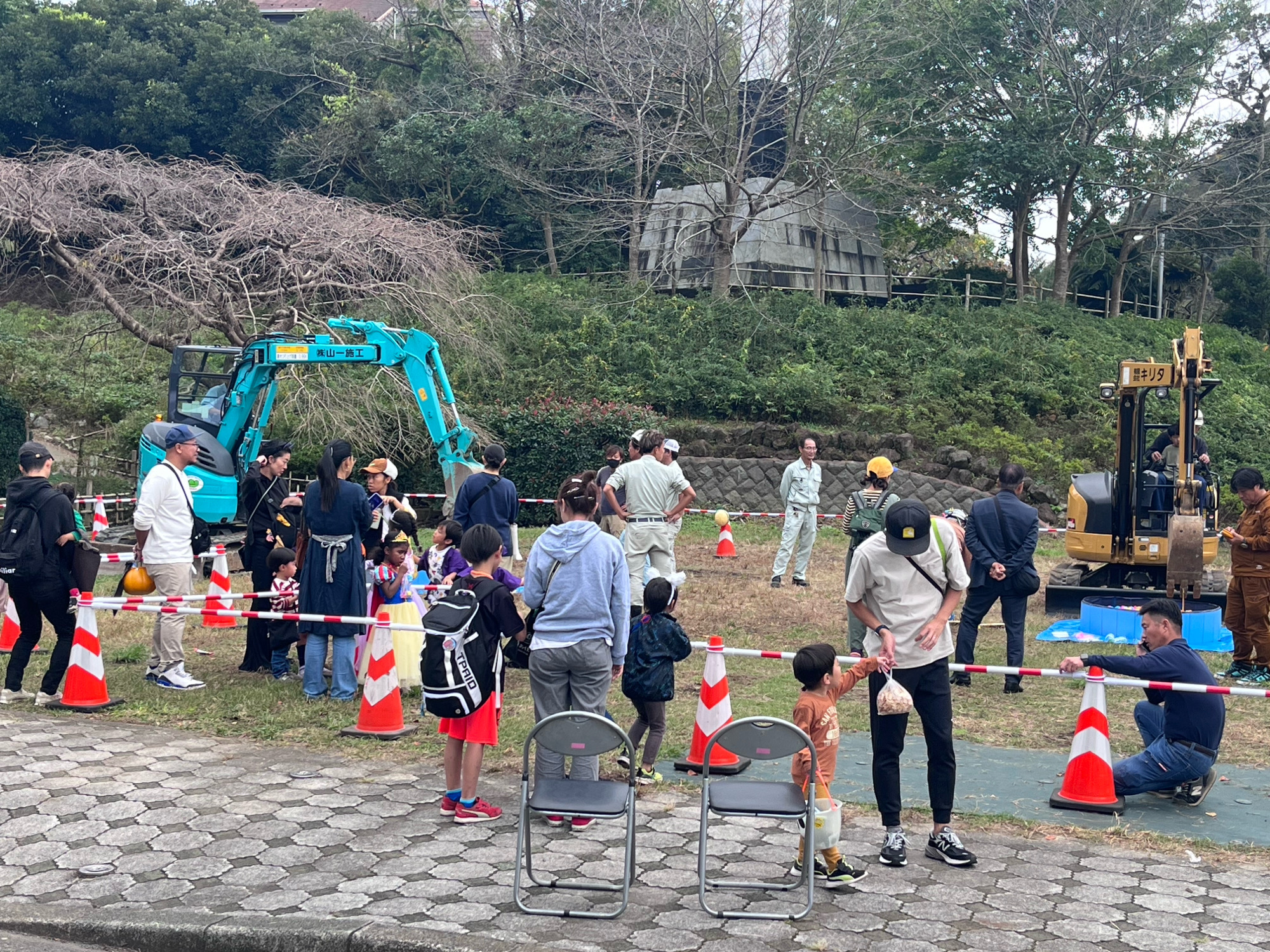 建設お仕事展