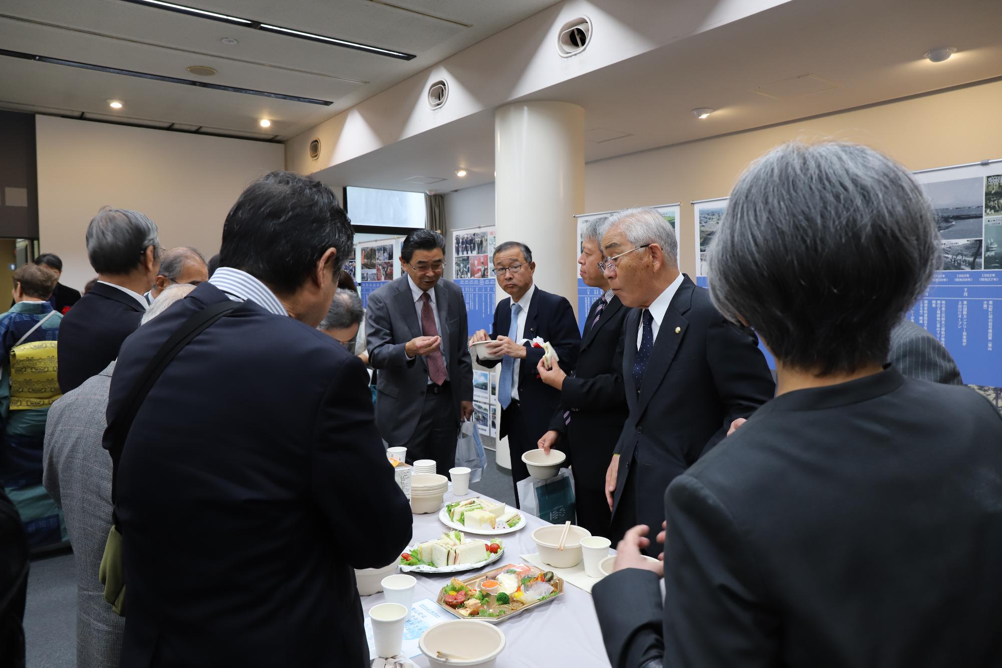 交流会5