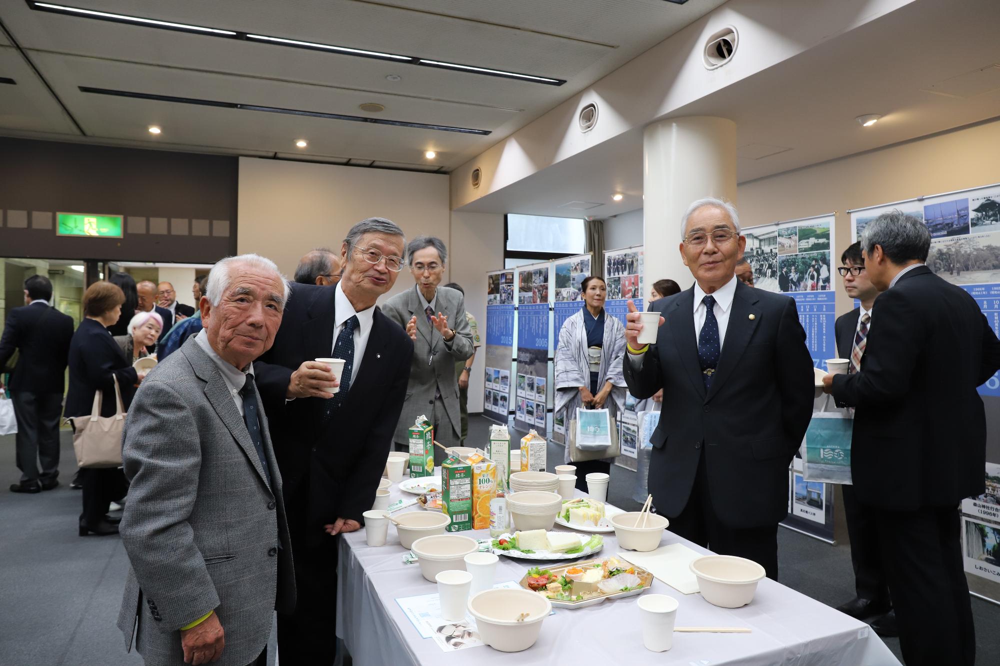 交流会7