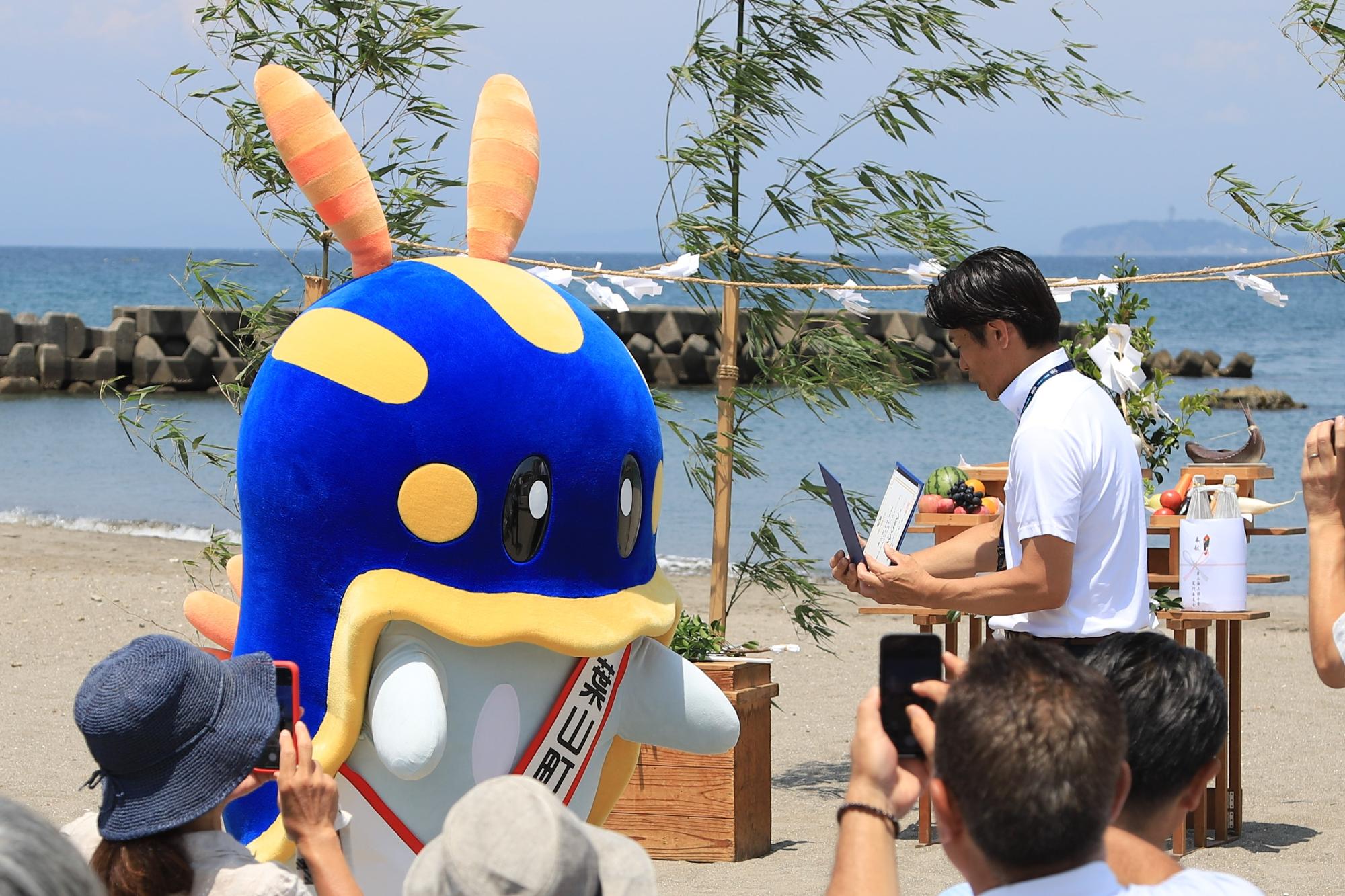 ミューシー就任