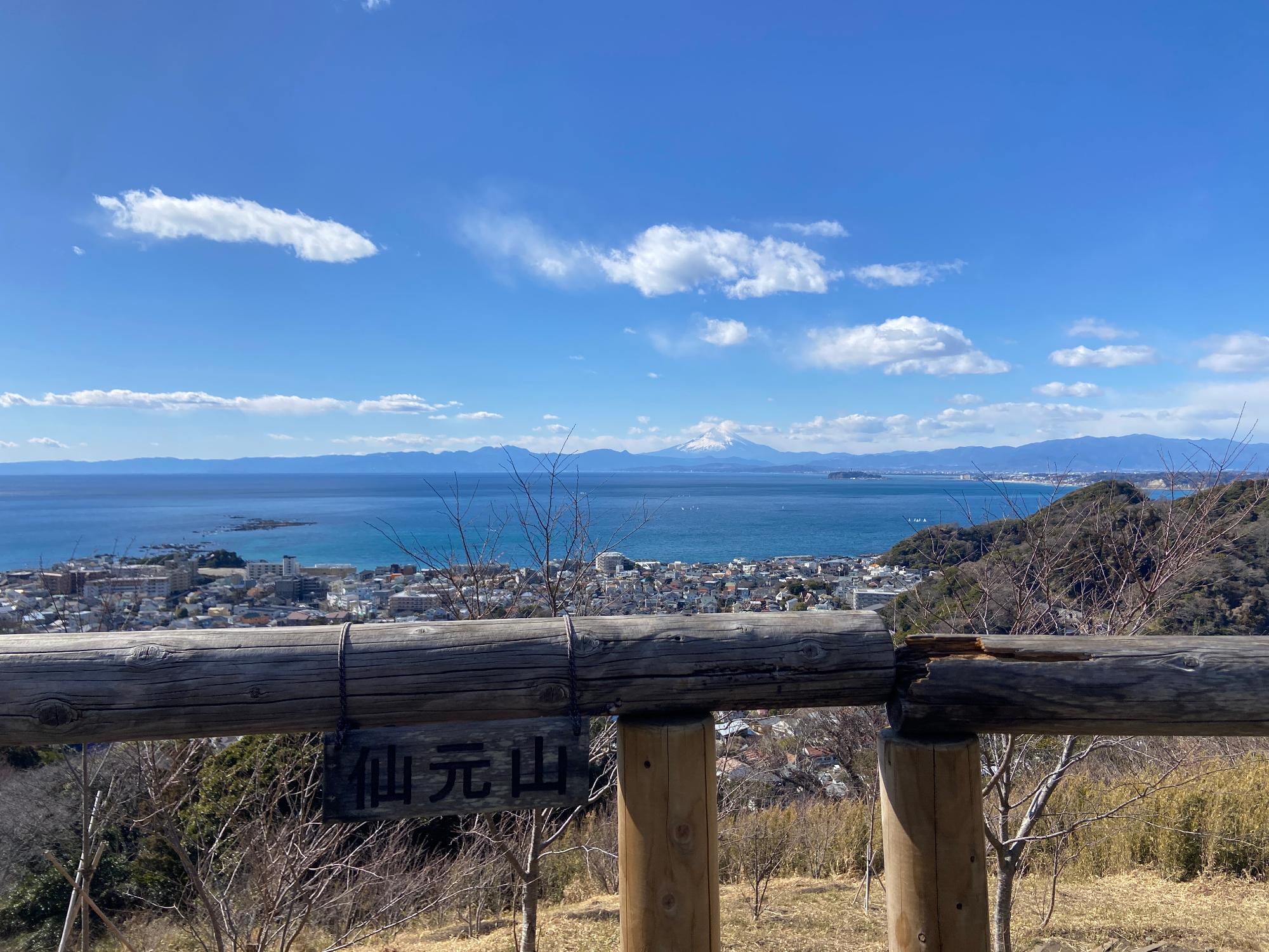仙元山からみえる風景
